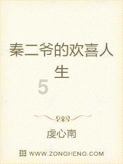 逃离遗弃的建筑3