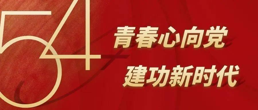 科创信息(300730)1月19日股东户数2.34万户,较上期减少0.74%